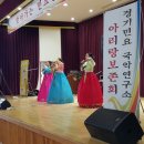 풍각초등학교 이미지