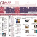 6번가 마트 이미지