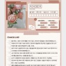 카페두촌리