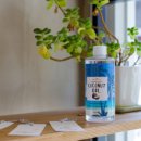 코코트리 이미지