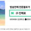 굿피플플러스 이미지