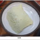 춘향골 남원추어탕 이미지