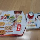 굽네치킨망우본동점