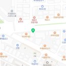 온누리복대약국 네이버블로그