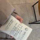 따뜻한치과병원 | [사랑니 발치] 신촌 라이크치과 방문 후기 / 매복 사랑니 발치 경험담