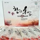 주식회사 유로존 네이버블로그