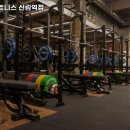 짐박스피트니스 신림역점 네이버블로그