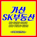 김문주공인중개사사무소 이미지