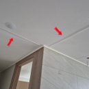 세븐일레븐 진주초전공원 | 진주도배, 초전힐스테이트 디아망 회벽 크림화이트 시공으로 완성한 따뜻하고 깨끗한 감성! (천장 띄움...