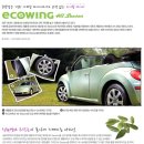 타이어프로 시지점 이미지