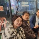 보드람치킨 (식사점)