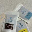 엔트몰 | 홈카페 홀빈 원두 추천 엔트레빈 원두커피