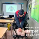 계룡타워 이미지