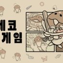비웍스 아시아에이