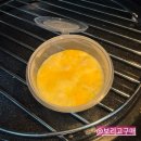 보리&치킨 | 맘스터치신메뉴 핫치즈밤빅싸이순살치킨 솔직후기 / 영양성분 / 할인정보 / 쿠폰