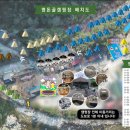 명돈골