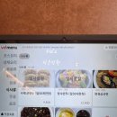 용아로L 이미지