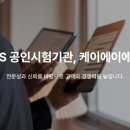 에이에스에스 네이버블로그