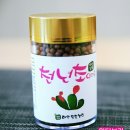 팔팔농장 이미지