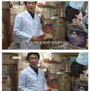 뽑기의 달인 이미지