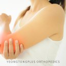 조용길의원 이미지