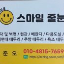 덕진-118 이미지