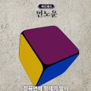 메인플랜 이미지