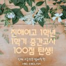 진해여자고등학교 네이버블로그