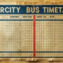 장승포시외버스터미널 이미지