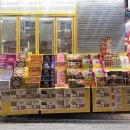 외국인마트 | 과자귀신 눈에만 보인다는 명동 외국인 관광객 1순위 방문지 코리아마트