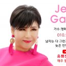 조세핀화랑