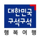 완산-97 이미지