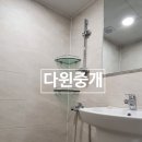 한신The조은공인중개사사무소 | 서현동에서 재개발로 가장 핫한 바로 그 아파트. 서현동 삼성,한신(시범단지삼성한신)
