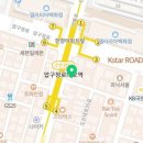 CU청담보람점