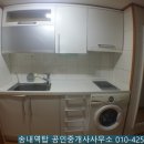 대명앤스빌 1차 이미지