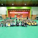 포천종합체육관 이미지