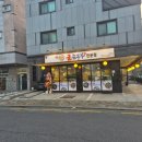 굴 순두부 전문점 | [수원] 굴 전문점 "다올굴순두부전문점" 방문 후기