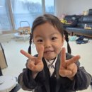 파인슐레어학원 | 25년 3월 (첫 유치원 등원,파인슐레 신산본점,5세,만42개월)