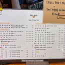 천연발효쌀빵과 쌀디저트 이미지