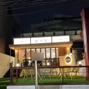 빙수당부경대점 | 부경대 빙수당 양많고 가성비 좋은 눈꽃빙수 내돈내산 후기