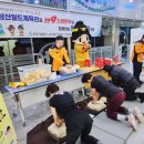 월드체육관 이미지