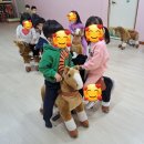 한빛예술어린이집