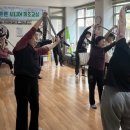 튼튼체조 이미지