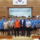 한국공항공사항공기술훈련원 이미지