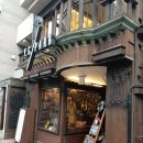 미래부동산중개 이미지