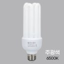 장수철물