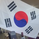 임하농장 이미지