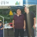 아이큰숲어린이집 이미지