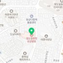 참편한요양병원화장실 이미지