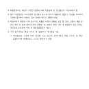 수원-1682 이미지